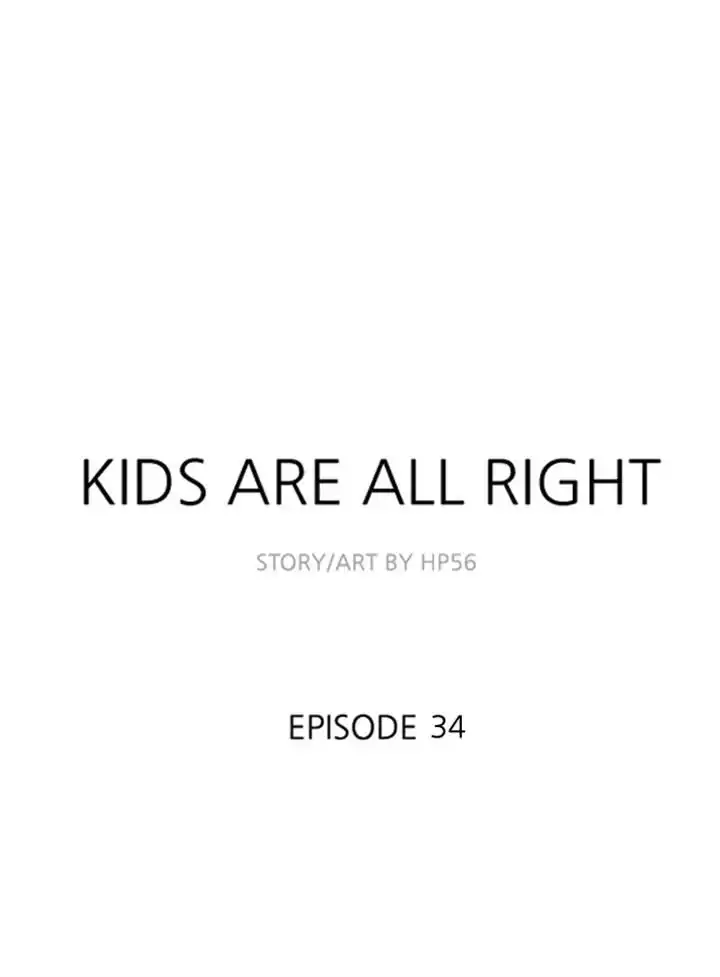 Kids are all right Chapter 34 1